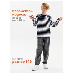 Джемпер для мальчиков