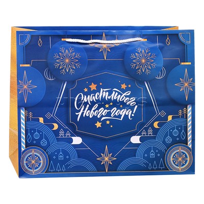 Бумажный пакет для сувенирной продукции с ламинацией, с шириной основания 40,6 cм.