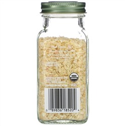 Simply Organic, Измельченный лук, 2.21 унций (63 г)