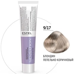 ЭстельDeLuxe Sensation Крем-краска для волос 9/17 Блондин пепельно-коричневый 60 мл