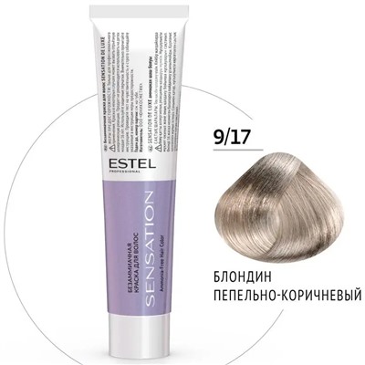 ЭстельDeLuxe Sensation Крем-краска для волос 9/17 Блондин пепельно-коричневый 60 мл