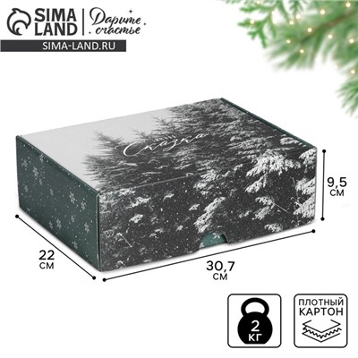 Коробка подарочная новогодняя складная «Зимняя сказка», 30.7×22×9.5 см, Новый год