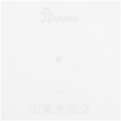 Контейнер для хранения еды Доляна, пищевой 1.2 л, пластик, прозрачный, крышка зелёная