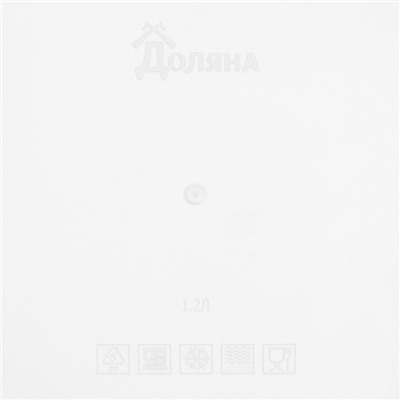 Контейнер для хранения еды Доляна, пищевой 1.2 л, пластик, прозрачный, крышка зелёная