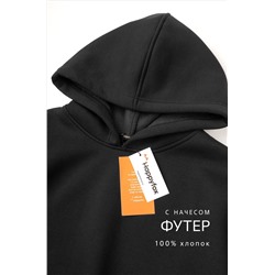 Костюм из футера с начесом для мальчика Happyfox