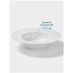 Тарелка для пасты Hanna Knövell, d=30 см, фарфор, белая