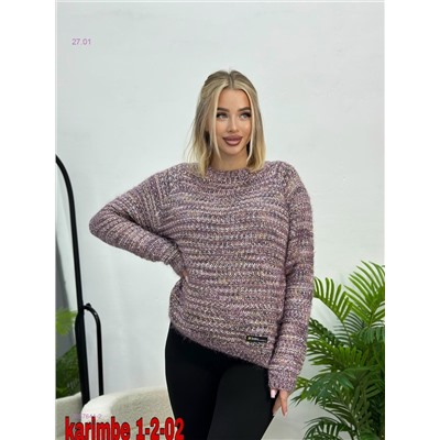 Кофта 2057641-2