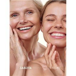 Пена для ванны, смягчающая формула, аромат облепихи, 400 мл, Рябина