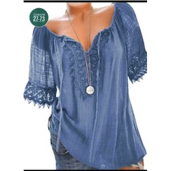 Артикул #22999822