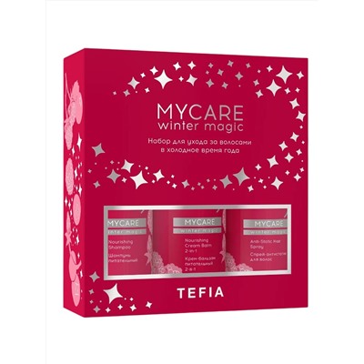 TEFIA Mycare Набор для ухода за волосами в холодное время года: шампунь, крем-бальзам, спрей-антистатик для волос, 300 x 2, 250 мл 28123