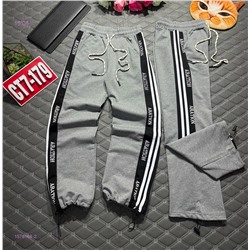 штаны 1978188-2