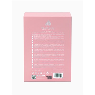 Парфюмерная вода женская BADE'E AL OUD NOBLE BLUSH, 100 мл (мотив Prodigy Mind Games)
