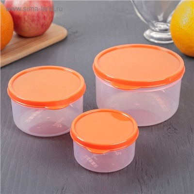 Набор контейнеров пищевых круглых Доляна, 3 шт.: 150 мл, 300 мл, 500 мл, прозрачные, крышка оранжевая