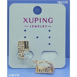 Серьги #22951381