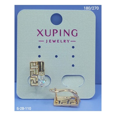 Серьги #22951381