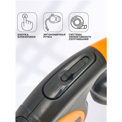 Рулетка - поводок «Косточка», 3 м, с контейнером для пакетов, пластик, чёрная