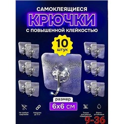 Полотенце #23337732