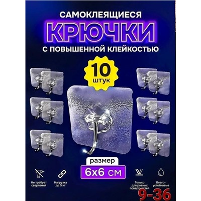 Полотенце #23337732