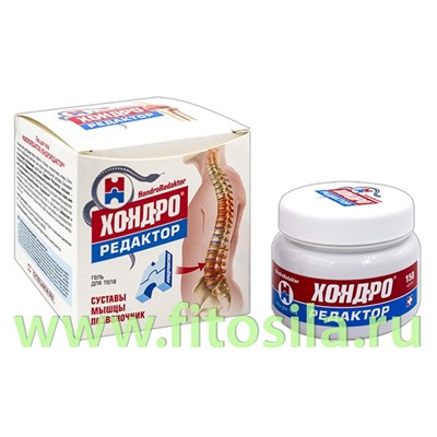 Гель для тела "HONDROREDAKTOR ХОНДРОРЕДАКТОР"® 150 мл