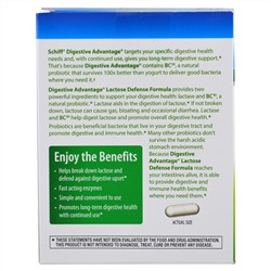 Schiff, Diggetarian Advantage, формула защиты лактозы, 32 капсулы