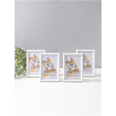 Набор фоторамок для фото 10×15 см «Радуга», 4 шт., белый, (пластиковый экран)