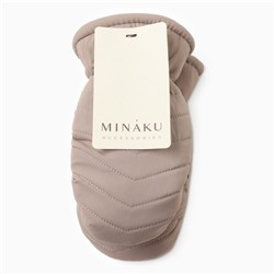 Варежки зимние детские MINAKU, бежевые, 18 см