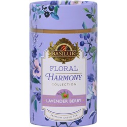 BASILUR. Floral Harmony. Ягодная лаванда 75 гр. карт.упаковка