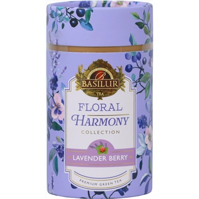 BASILUR. Floral Harmony. Ягодная лаванда 75 гр. карт.упаковка