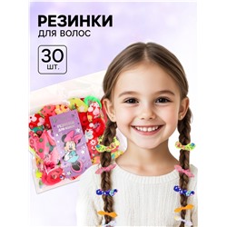 Резинка для волос 30 шт., набор, Минни Маус