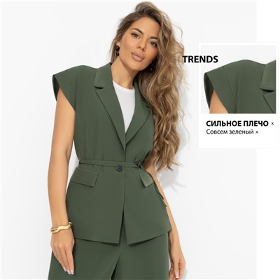 Жилет для нескучного офиса, Слишком модно (зелёный)