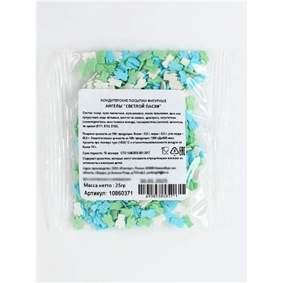 Пасхальный набор с декором «Церкви»: посыпка 50 г, форма для кулича 2 шт., 25×5 см