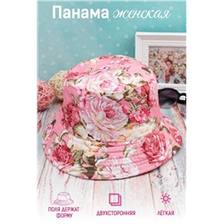 Панама женская GL414 (Розовый)