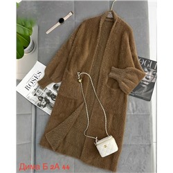 Кардиган #23057160