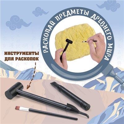 Раскопки «Тайны китайских воинов»