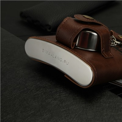 Фляжка со складной стопкой в чехле «Настоящий мужчина», 240 мл / 75 мл