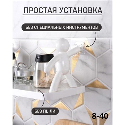 Полка для ванной #22979957