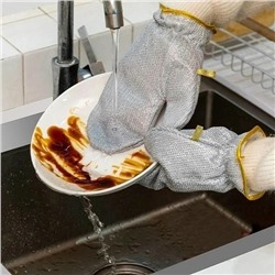 Артикул #23095983