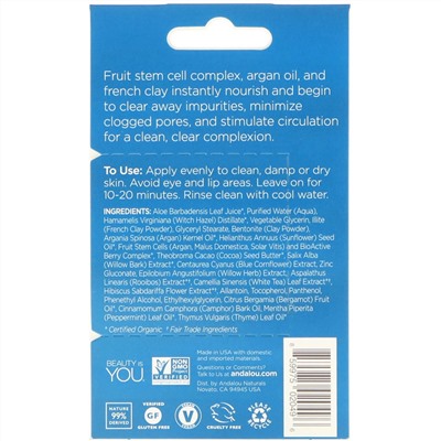 Andalou Naturals, мгновенное очищение, маска для лица с маслом арганы и голубой глиной, 8 г (0,28 унции)