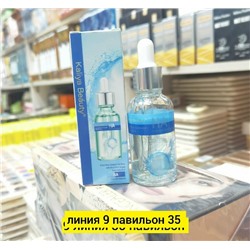 Сыворотка #23343658
