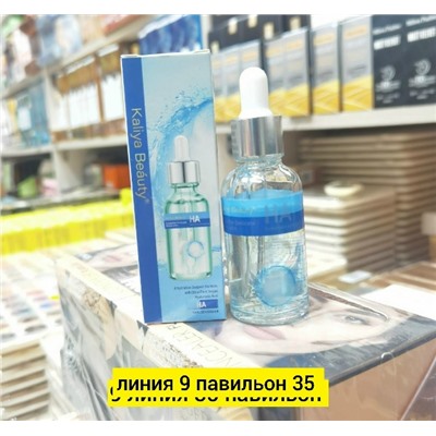 Сыворотка #23336488
