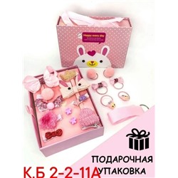 Резинка для волос #23040000
