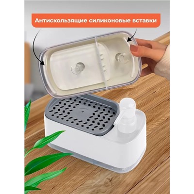Дозатор диспенсер для моющего средства #22904462