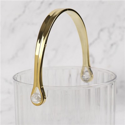 Органайзер - подставка для хранения косметики «CLEAN GOLD», с ручкой, d=12.5×12 см, цвет прозрачный/золотистый