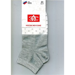 ЭЙС Женские носки Д142