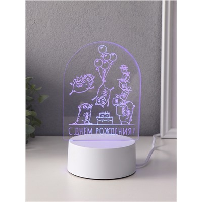 Светильник 3D RISALUX «Мопсы», LED-ночник, RGB, от сети, 9.5×11.8×17 см