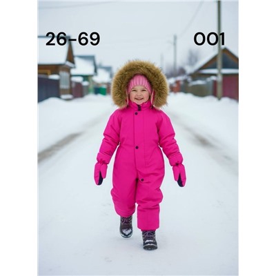 Комбинезон 001 фуксия