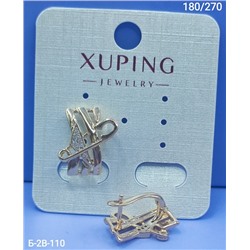 Серьги #22792081