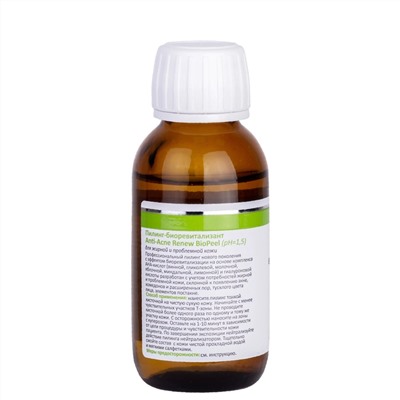 398799 ARAVIA Professional Пилинг-биоревитализант для жирной и проблемной кожи Anti-Acne Renew BioPeel, 100 мл/12