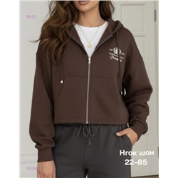 Толстовка бронь 2052891-2