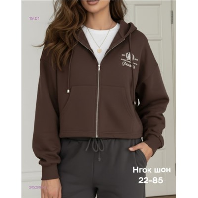 Толстовка бронь 2052891-2